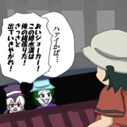 オススメの映画を紹介しようとしたらペンギンに邪魔されたキュルル