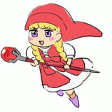 伊勢田走りベロニカ