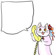 電話猫 ニコニコ静画 イラスト