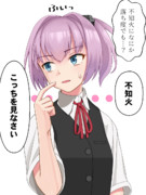 ぬいぬい ニコニコ静画 イラスト