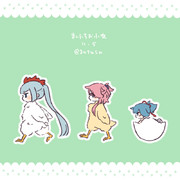 まいにちお小夜 #874