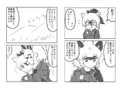 ばーすでいぷれぜんと(その17)