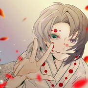 下弦の鬼 ニコニコ静画 イラスト
