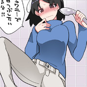いいから脱げ ニコニコ静画 イラスト