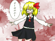 毎月七日は～？