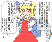 算数の問題。次の問いに答えよ。その1165