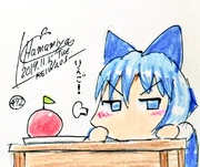 りんごたべたい！りんごむいて！