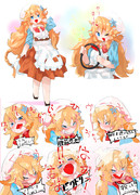 リングフィットアドベンチャーする江良ちゃん