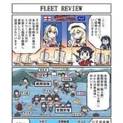 紅茶提督 ニコニコ静画 イラスト