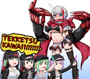 姉が子分引き連れて応援しに来たシュペーちゃん