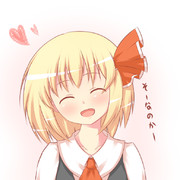 そーなのか―♪