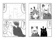 ばーすでいぷれぜんと(その18)