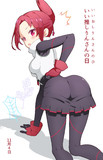 11月4日は いい推しの日 &いいおしりの日