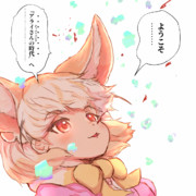 リンゴォ ロードアゲイン ニコニコ静画 イラスト