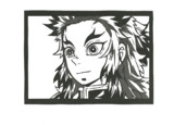 切り絵GIF　煉獄杏寿郎