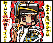 煌里ひかる ニコニコ静画 イラスト