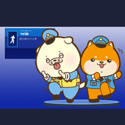 女子 可愛い イラスト フォート ナイト イラスト アイコニック