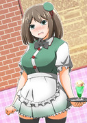 ウェイトレス摩耶様！