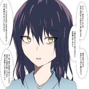 貴方が理解するまで何度でも