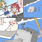 姫路果代子 ニコニコ静画 イラスト