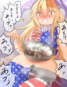 五鍋でたいまつガチャ一回