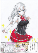 コーヒーを飲むポーラ