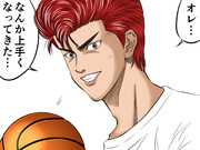 Slamdunk ニコニコ静画 イラスト