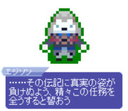 トーマス エジソン Fate ニコニコ静画 イラスト