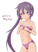 いいおなかの日