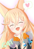 G41かわいい