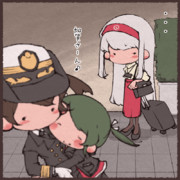 ほんの一瞬だけ不機嫌そうな表情をする翔鶴姉ぇ