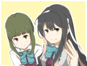 ながなみとたかなみ