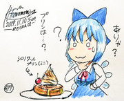 またコメダ珈琲に行ってきました