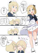 Jervis 艦これ ニコニコ静画 イラスト