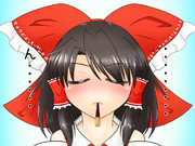 霊夢サンとポッキーゲーム