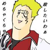 木原くん ニコニコ静画 イラスト