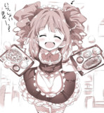 高槻やよいの一日やよい軒体験（その４）