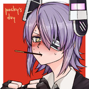 ポッキーの日だからポッキーゲームに付き合ってくれる天龍ちゃん（優しい）