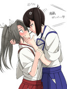 瑞加賀ポッキー