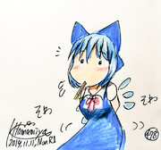 ポッキーをくわえてそわそわしているチルノちゃん