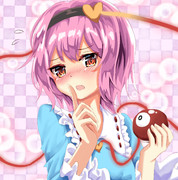 「いい子だから、やめなさい」