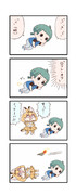 けもフレわくわく4コマまんが「ロフト・オフ」