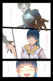 てのひら