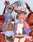 P1グランプリ支援絵