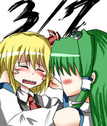 そーなｎ・・・人間こわい