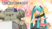 【らぶ式モデル誕生祭2019】運営さん、お疲れさま♡ところで...