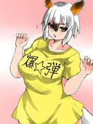 な…なんだよぅ