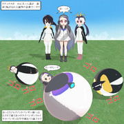 某アニメのあのシーンを再現