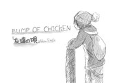 Bumpofchicken ニコニコ静画 イラスト