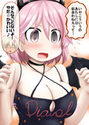 グレカーレのハロウィン衣装を着させられたガリバルディ